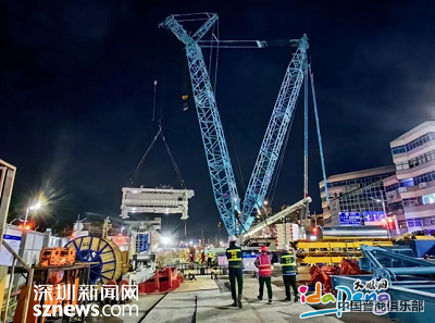 微信截图_20240407161030