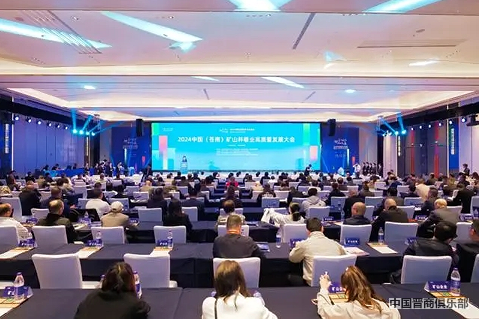 微信截图_20240407174019