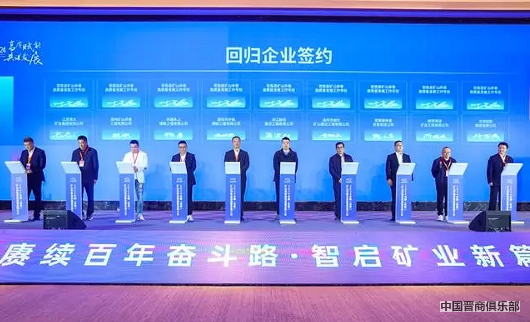 微信截图_20240407174145