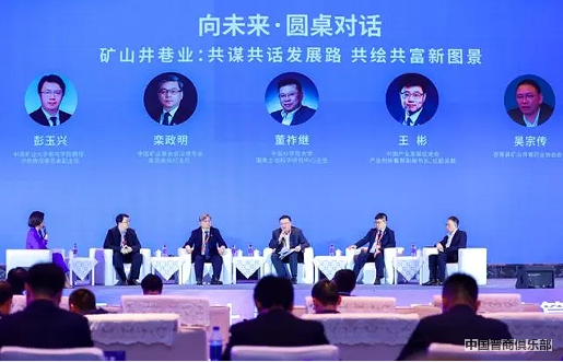 微信截图_20240407174203