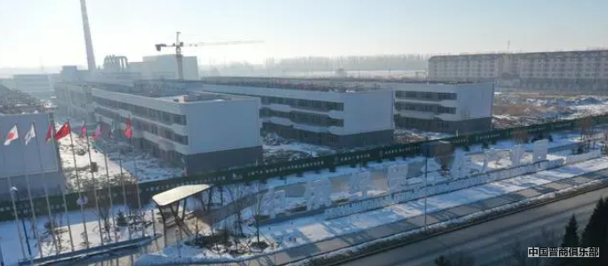 微信截图_20240407175027