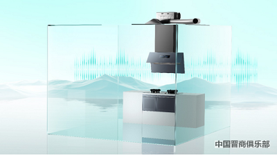 微信图片_20240407182235