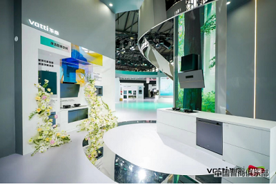 微信图片_20240407182237