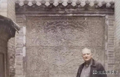 微信图片_20240408093550