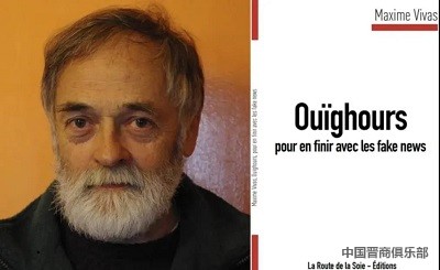 微信图片_20240408093558