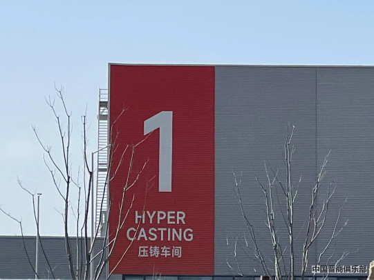 微信截图_20240408100217