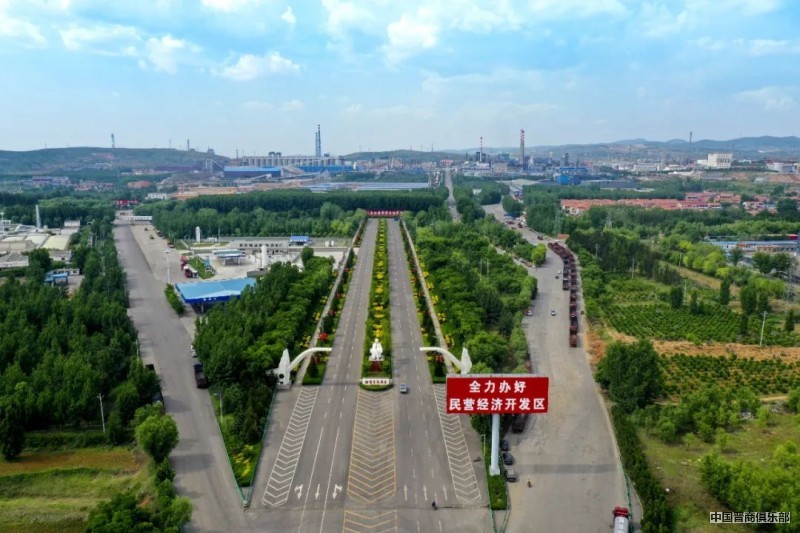 晋商名企：三十华彩 继往开来 潞宝转型跨越高质量发展综述