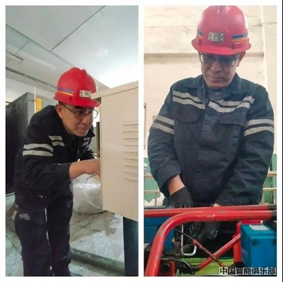 微信图片_20240408153514