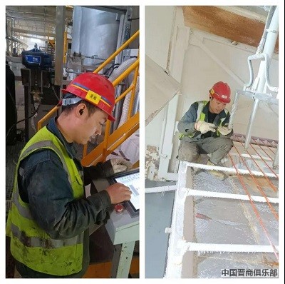 微信图片_20240408153518