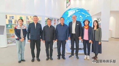 微信图片_20240408153924