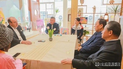 微信图片_20240408153928