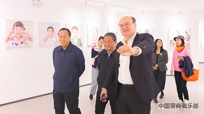 微信图片_20240408153930