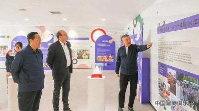 微信图片_20240408153933