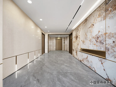 微信截图_20240408155248