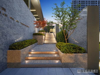 微信截图_20240408155256