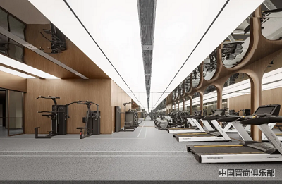 微信截图_20240408155303