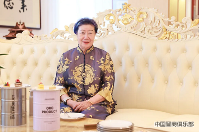 微信截图_20240408160014