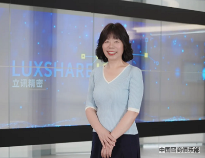 微信截图_20240408160034