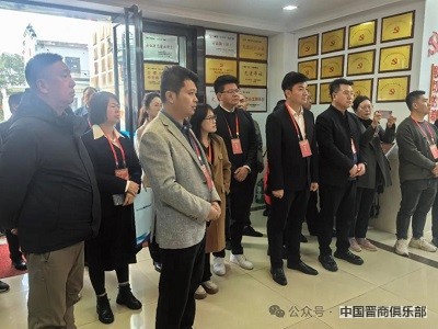 微信图片_20240408163740