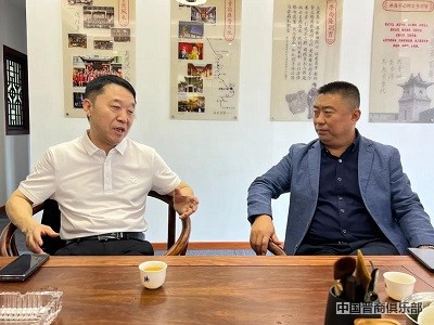 微信图片_20240408170317