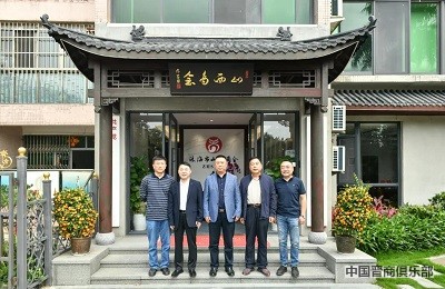 微信图片_20240408170323