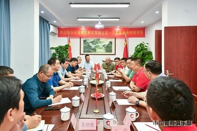 微信图片_20240408170602