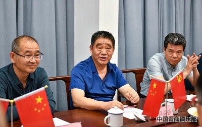 微信图片_20240408170617