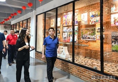 微信图片_20240408170711