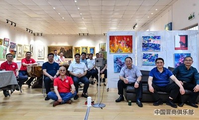 微信图片_20240408170715