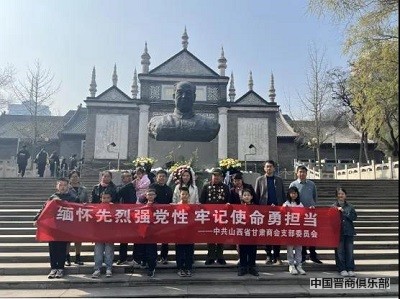 微信图片_20240408171221