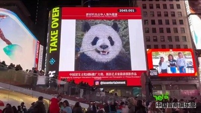 微信图片_20240408171557