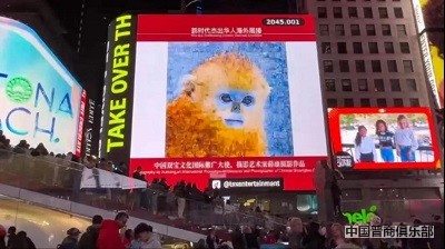 微信图片_20240408171600