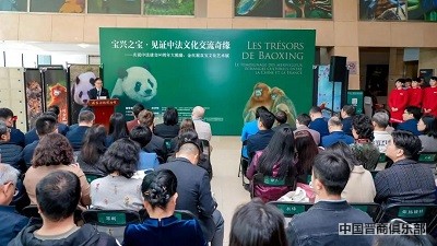 微信图片_20240408171612