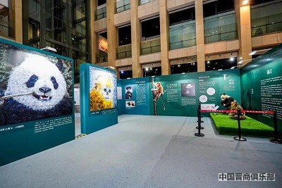 微信图片_20240408171616