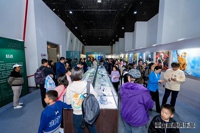 微信图片_20240408171618