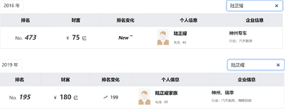 微信截图_20240408173341