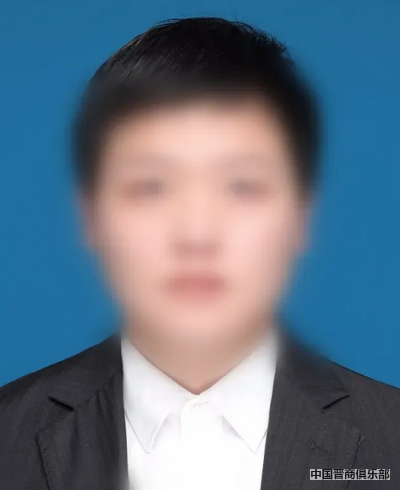 微信截图_20240409093514