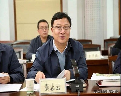 微信图片_20240409094037