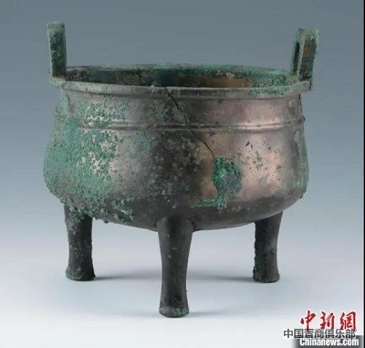 微信图片_20240409095901