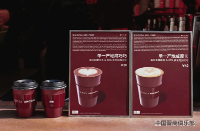 微信截图_20240409110029