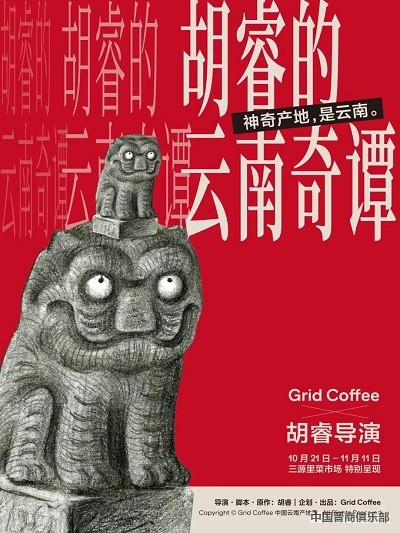 微信图片_20240409110126