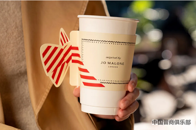 微信截图_20240409110117