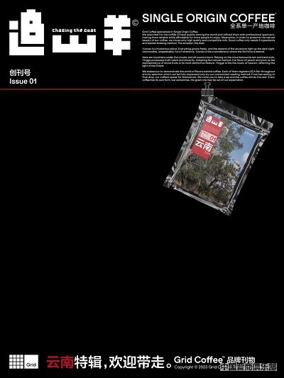 微信图片_20240409110529