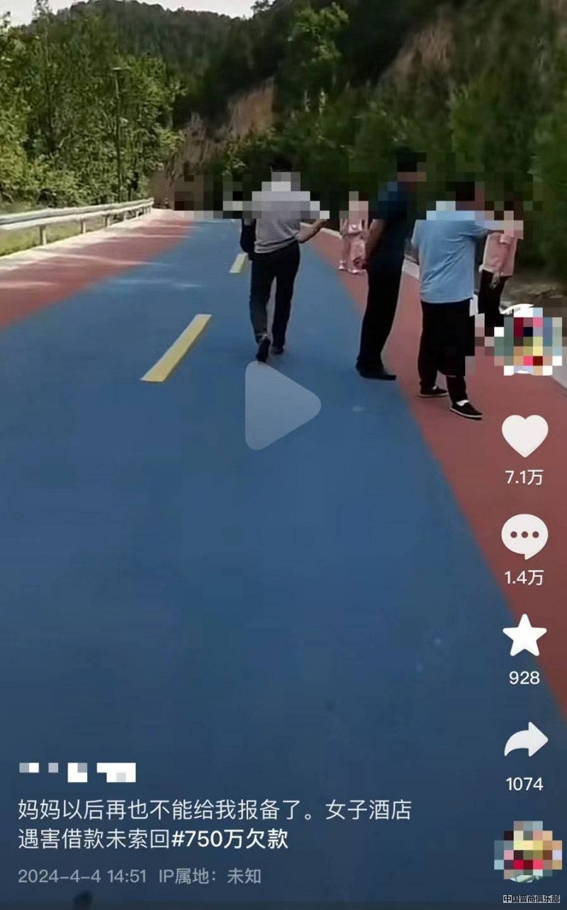 山西临汾两男子欠款750万败诉后杀害债主 受害人儿子：嫌疑人借口还钱骗母亲见面