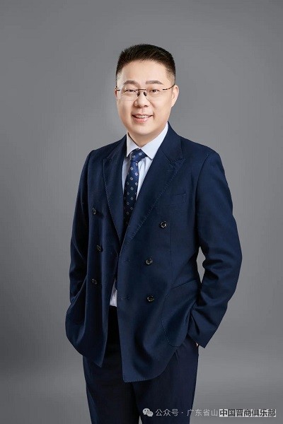 微信图片_20240410092141