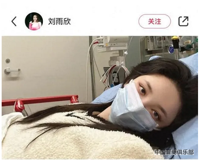 微信截图_20240410092437