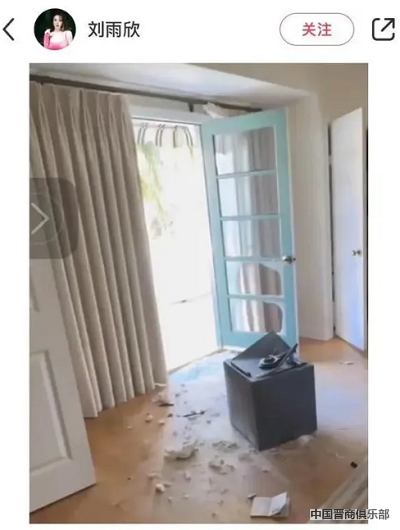 微信截图_20240410092512