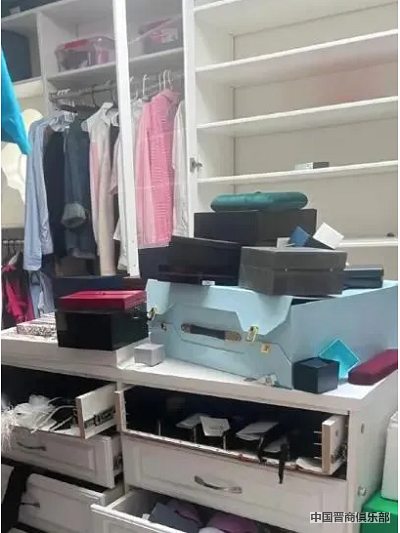 微信截图_20240410092540