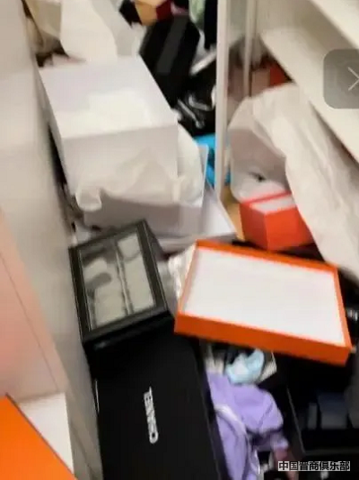 微信截图_20240410092547