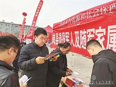 微信图片_20240410094259